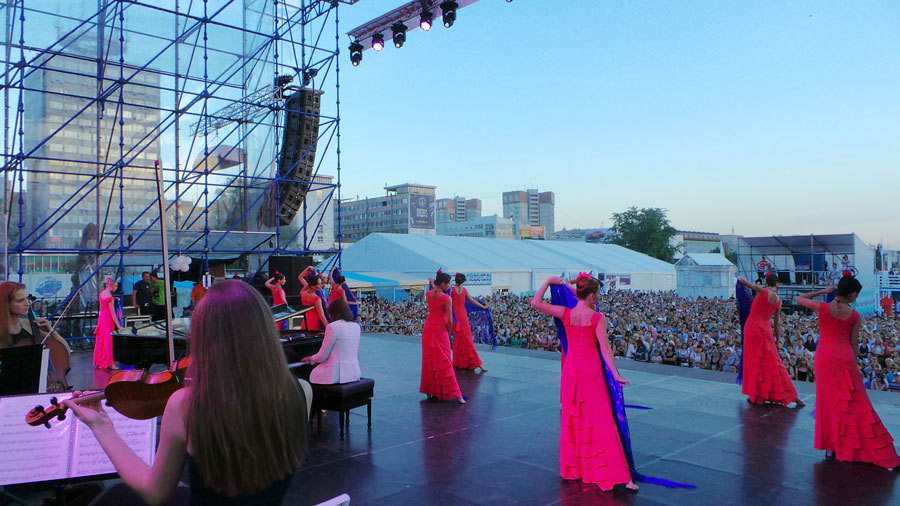 perm_open_air.jpg